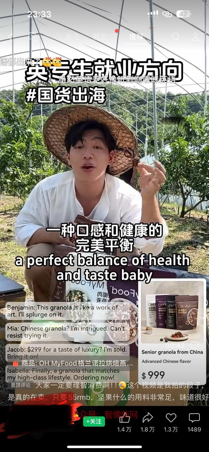异常值：这个系列的作品…#情报-搞钱情报论坛-网创交流-智像新网